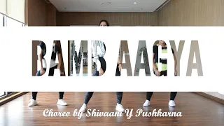 Bamb Aagya | Jasmine Sandlas | Gur Sidhu | Dance Fitness | Punjabi | VAANIs VERVE of Dance & Fitness