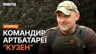 "Якби це побачили американці, вони б ЗАПЛАКАЛИ!" ЕКСКЛЮЗИВНЕ інтерв'ю з ПЕРЕДОВОЇ