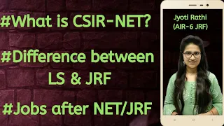 Jobs after NET JRF|Career after net jrf|what to do after net chemistry|what is csirnet, LS and JRF