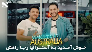 Welcome to AUSTRALIA 🇦🇺Reja Rahish | راجا راهش خوش آمدی به آسترالیا