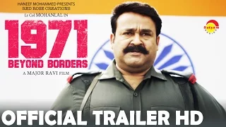 1971 Beyond Borders Official Trailer HD | Mohanlal | Major Ravi