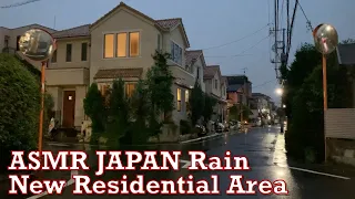 ASMR Edition JAPAN Rain Walk New Residential Area 2020.07.09 Ambient sound sleep meditate relax