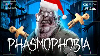 🔴 Новогодний Стрим - ЗЛОЙ ПРИЗРАК САНТА-КЛАУСА В PHASMOPHOBIA