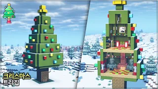 🎄 마인크래프트 거대한 크리스마스 트리 집짓기 :: 🔔 Minecraft Huge Christmas Tree House Build Tutorial 🏡