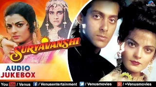 Suryavanshi Full Songs | Salman Khan, Sheeba, Amrita Singh | Audio Jukebox