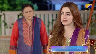 Banno - Promo Episode 18  - Tonight at 7:00 PM Only On HAR PAL GEO