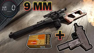 Челлендж - 9mm (VSS + UZI) / Я выучил их повадки / BEST PUBG