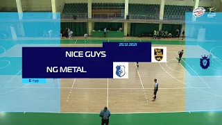 Nice Guys - NG Metal [Огляд матчу] (Гранд ліга. 6 тур)