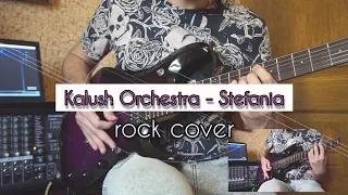 Kalush Orchestra - Stefania Eurovision 2022 rock cover