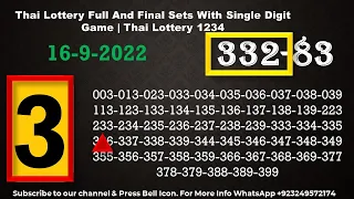 Thai Lottery Full And Final Sets With Single Digit Game | Thai Lottery 1234 16-9-2022