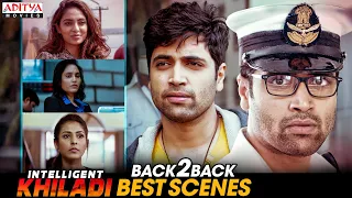 "Intelligent Khiladi" B2B Best Scenes | Hindi Dubbed Movie | Adivi Sesh, Sobhita | Aditya Movies