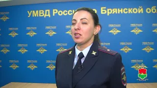 В Брянске полицейские задержали героинового дилера