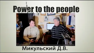 Русский Арабист Дмитрий Микульский #СловоЛюдям #микульский #овечкин