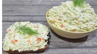 Еда для диабетика .| Вкусная сырная намазка на хлеб. Что есть, чтобы не поднимался сахар крови.