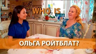 WHO IS Ольга Ройтблат: о встрече с Путиным, своей свадьбе и цветах