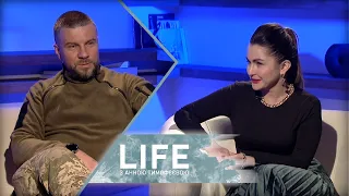 LIFE. Андрій Дмитренко//Відверте інтерв'ю з офіцером ЗСУ.