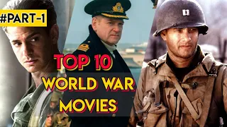 Top 10 Best World War Movies of all time | War Survival Movies | Top War Movies of hollywood hindi