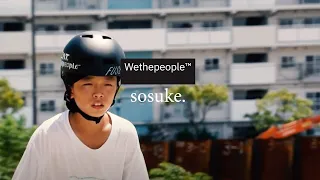 WETHEPEOPLE BMX - Sosuke REMIX