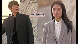 Cha Eun Sang & Choi Young Do - Another Love - The Heirs