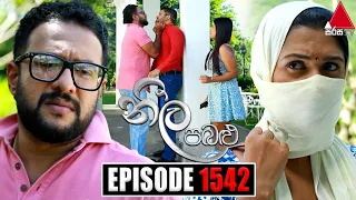 Neela Pabalu (නීල පබළු) | Episode 1542 | 05th June 2024 | Sirasa TV