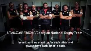 Georgian Rugby Players join "Sportsmen UNiTE against Violence against Women Campaign"
