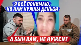 НИЩАЯ СИБИРЬ, Г0Т0VА ПАGUБАТЬ ЗА ДЕНЬGИ | @dmytrokarpenko