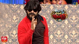 Sudigaali Sudheer Performance | Best Of Extra Jabardasth | 16th September 2022 | ETV Telugu