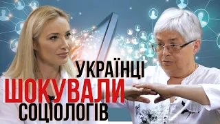 Як українців змінила війна? Соціолог Наталія Черниш | Балючі теми