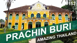 EXPLORING PRACHIN BURI