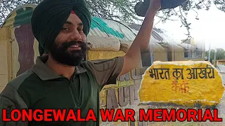 TANOT TO LONGEWALA WAR MEMORIAL VlOG