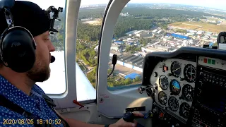 Аэродром Мячково заход на посадку, Август 2020