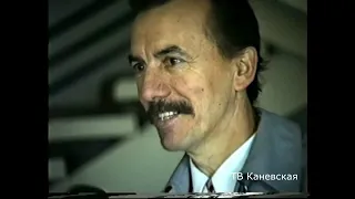 Интервью с Виктором Захарченко, Каневская. 1990 год.