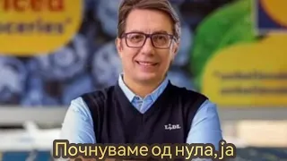 ИЗВИНЕТЕ, ДРЖАВА ПРОДАДОВМЕ, СТВАРНО ИЗВИНЕТЕ, СТОКО ЕДНА! - ПРЕКУТАСЕВСКИ ШОУ-ЕПИЗОДА 101