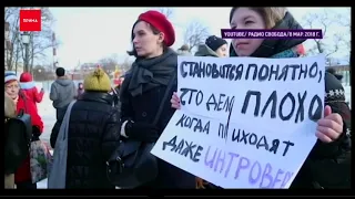 Студентки-феминистки устроили часовую забастовку