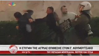 Star - Ειδήσεις 5.11.2015 - βράδυ