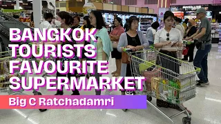 Bangkok Walk 4K | BIG C Ratchadamri | Tourists Favourite Supermarket [Nov 2023]