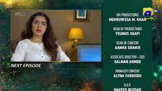 Mohabbat Chor Di Maine - Episode 51 Teaser | Mohabbat Chor Di Maine  Episode 51 Promo | 20 Nov 2021