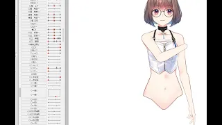 【Live2D】Sample Arm Range of Motion