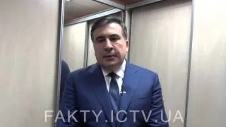 Саакашвили: Мои результаты в Одессе далеки от того, что я хотел сделать