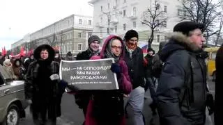 Освистали приёмную Путина на шествии в Воронеже 4.02.1012