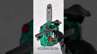 PARKSIDE PBBPS 700 A1 Gasoline Chainsaw : The Ultimate Anti-Kickback Tree Care Solution