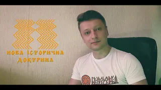 ТЕСТ НА АРІЙСТВО 🇺🇦