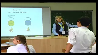 Урок физики, Бегишева Е.В., 2017