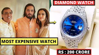 Anant Ambani 10 Most Expensive Watch Collection And Their Price