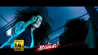 Shivalinga - 20 Sec Promo 3 | Raghava Lawrence | Ritika Singh | S. Thaman | P. Vasu