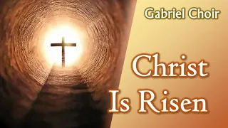 [2014]  예수 부활했으니 (Christ Is Risen)