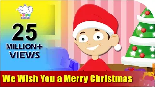 We Wish You a Merry Christmas with Lyrics | Kids Christmas Songs and Carols | Christmas 2018