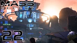 Кадара | 22 | Mass Effect: Andromeda ʕ·ᴥ·ʔ