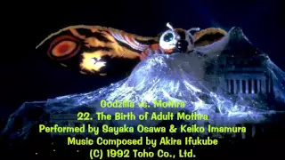 Godzilla vs. Mothra (1992) - 22. The Birth of Adult Mothra