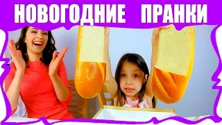 Top 5 Christmas Gift Pranks How to Prank Your Friend Funny Video for Kids Viki Show